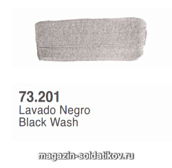 : BLACK WASH Vallejo (73201) (73201)