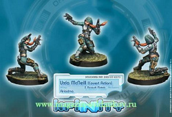 Уксия Макнил Infinity (280157-0373) (280157-0373)