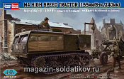 Сборная модель из пластика Трактор «M4 High Speed» 155/8-in./240mm (1/35) Hobbyboss - фото