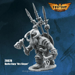 Burke Carp «Orc Slayer», First Legion (28078) (28078)