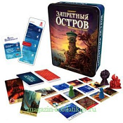 Настольная игра «Запретный остров», Gamewright. Настольные игры - фото