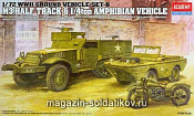 Сборная модель из пластика БТР M3 (1:72) Академия - фото