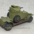 Бронеавтомобиль Ланчестер, 1/56, Артель АТ (АТ-104) (АТ-104)