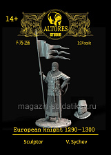 Сборная миниатюра из смолы Европейский Рыцарь 1290-1300, 75 мм, Altores Studio - фото