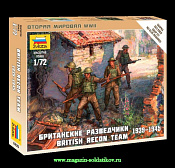Солдатики из пластика Британские разведчики (1/72) Звезда - фото