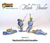 Сборные фигуры из металла Иванна Гоу Хоум! Русские Жертвы (12) Warlord - фото