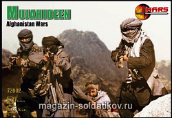 Солдатики из пластика Моджахеды (1/72) Mars (72002) (72002)