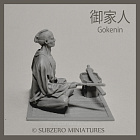 54-002 Gokenin, 54 mm, Subzero Miniatures