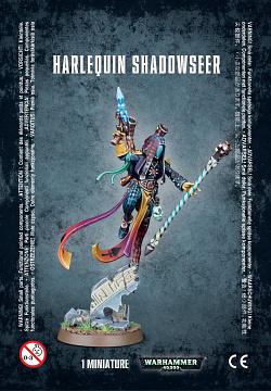 58-14 Harlequin Shadowseer (58-14-99070111002) (58-14-99070111002)