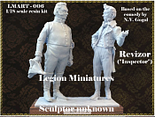 Revizor, 1:18, Legion miniatures - фото