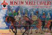 Солдатики из пластика Московская поместная конница, XVI век, (осада Пcкова) набор №2 (1/72) Red Box - фото