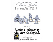 (24) Русская 6 фунтовая пушка 1809-1815 BLI Warlord. Wargames (игровая миниатюра) - фото