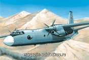 Сборная модель из пластика Многоцелевой самолет АН-26 (1/288) Восточный экспресс - фото