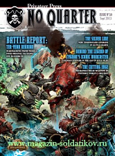 PIP NQ50 No Quarter Magazine Issue # 50. Литература - фото