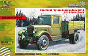 Сборная модель из пластика Грузовой автомобиль ЗИС-5, 1:72, Zebrano - фото