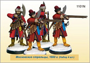 Сборная миниатюра из металла Московские стрельцы. 1660 г. 4 фигурки (40 мм) Драбант - фото