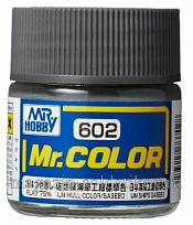 Краска художественная 10мл IJN Hull Color Sasebo, Mr. Hobby - фото