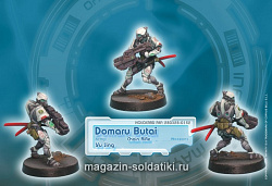 Сборная фигура из металла Домару Бутай (Chain Rifle) Infinity (280328-0152) (280328-0152)