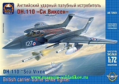 Сборная модель из пластика Всепогодный английский палубный истребитель «Си Виксен» FAW.2 (1/72) АРК моделс - фото