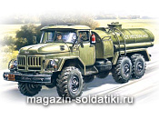 Сборная модель из пластика Зил-131 Бензозаправщик (1/72) ICM - фото