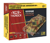 Сборная модель из пластика Немецкий танк «Королевский Тигр» WT 1/100 Звезда - фото