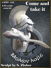 Сборная миниатюра из смолы Come and take it 1/10 Legion Miniatures - фото