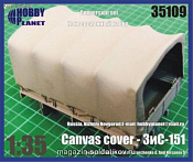 Тент на ЗиС-151 (Звезда), 1:35, Hobby Planet - фото