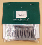 B35119 Ammo set 115mm gun for Т-62, Miniarm (1:35) - фото