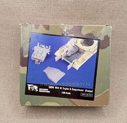 M60A1 Engine & Compartment (1/35) (QM-172) (QM-172)
