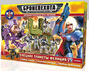 Сборные фигуры из пластика Бронепехота «Спецназ планеты Фелиция» Технолог - фото