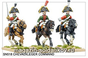 Фигурки из металла SN 518 Шевалежеры,командование (28 мм) Foundry - фото