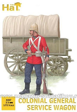 Солдатики из пластика Colonial General Service Wagon (1:72) Hat (8287) (8287)