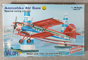 48100 К An-2 «Annushka Air Race »1/48 Valom - фото
