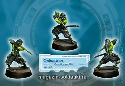 Сборная фигура из металла Онивабан (Boarding Shotgun) Infinity (280335-0192) (280335-0192)