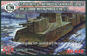 Сборная модель из пластика Опытный двухбашенный мотоброневагон Д-2, 1:72, UM technics - фото