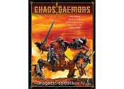 SOUL GRINDER BOX 97-17 Warhammer. Wargames (игровая миниатюра) - фото