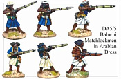 Фигурки из металла DA 55 Белуджи с фитильными ружьями, 28 mm Foundry - фото
