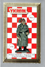Солдатики из пластика Дивизия СС «Ханджар». Югославия 1943 г., 1:72, Ykreol - фото