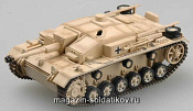 Масштабная модель в сборе и окраске САУ StuG III Ausf.F/8, Stug-Abteilung 90, 1942г. (1:72) Easy Model - фото