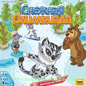 Настольная игра «Снежная олимпиада» (1/72) Звезда. Настольные игры - фото