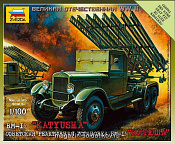 Сборная модель из пластика Катюша БМ-13 (1/100) Звезда - фото