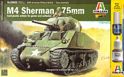 Сборная модель из пластика 15651 ИТ ВМВ. Танк M4 Sherman 75мм, 28 мм, Italeri - фото
