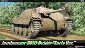 Сборная модель из пластика САУ Hetzer, ранняя версия (1:35) Академия - фото