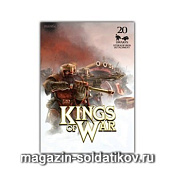 Сборные фигуры из пластика Гномье Подразделение Железная Буря Mantic - фото