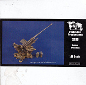 Verlinden German 37mm Flak (коробка не новая) - фото