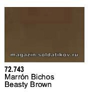 Коричневый Beasty Vallejo - фото