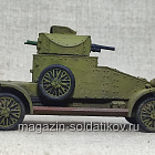 Бронеавтомобиль Ланчестер, 1/56, Артель АТ (АТ-104) (АТ-104)