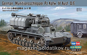 Сборная модель из пластика Подвозчик снарядов на шасси Pz.Kpfw.IV Ausf.D/E (1/72) Hobbyboss - фото