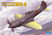 Сборная модель из пластика МиГ-9(И-210) Советский истребитель (1/72) Art Model - фото