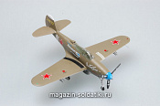 Масштабная модель в сборе и окраске Самолет Р-39N-0 42-9033 «белый 01», СССР, январь 1945 г. 1:72 Easy Model - фото